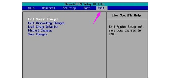 4.1、phoenix bios設置保存